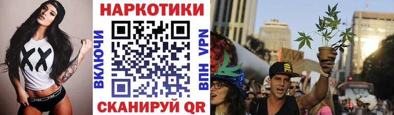 Наркота Нижнекамск COCAIN АМФ Лсд 25 Меф