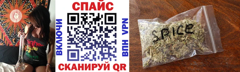 цена   Нижнекамск  БУТИРАТ BDO 33% 