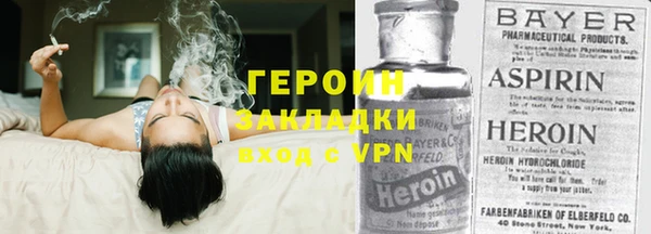 ALPHA PVP Абдулино
