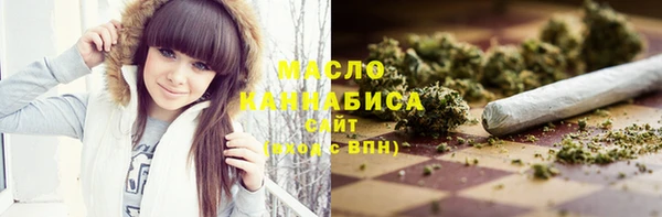 ПСИЛОЦИБИНОВЫЕ ГРИБЫ Абинск