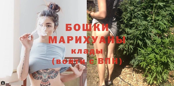 ALPHA PVP Абдулино