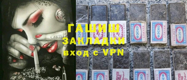 ПСИЛОЦИБИНОВЫЕ ГРИБЫ Абинск