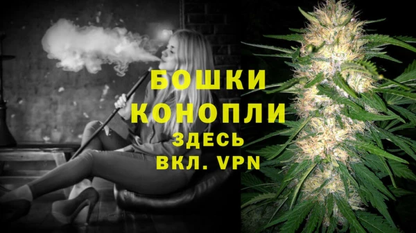 ALPHA PVP Абдулино