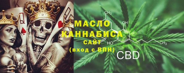ПСИЛОЦИБИНОВЫЕ ГРИБЫ Абинск