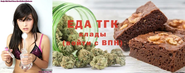 ПСИЛОЦИБИНОВЫЕ ГРИБЫ Абинск
