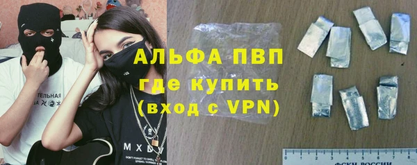 ПСИЛОЦИБИНОВЫЕ ГРИБЫ Абинск