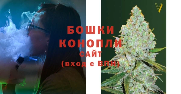 дистиллят марихуана Абаза