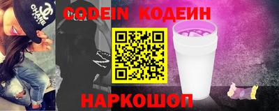 ECSTASY Изобильный
