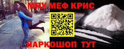 бутик Ипатово
