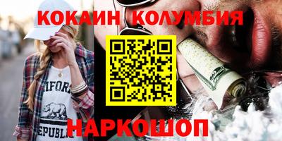 ECSTASY Изобильный