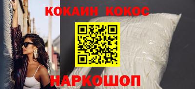 ECSTASY Изобильный