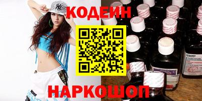 ECSTASY Изобильный