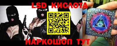 ECSTASY Изобильный