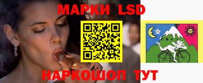 spice Ирбит