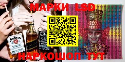 ECSTASY Изобильный