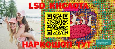бутик Ипатово
