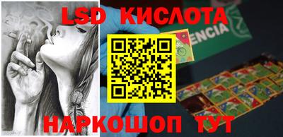 ECSTASY Изобильный