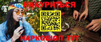 spice Ирбит