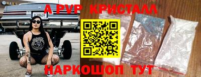 ECSTASY Изобильный