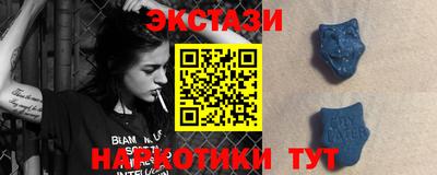 spice Ирбит