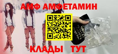 ECSTASY Изобильный