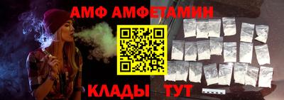 spice Ирбит