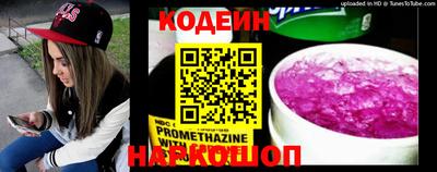 ECSTASY Изобильный