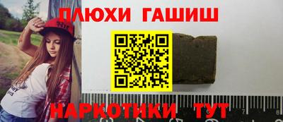 spice Ирбит