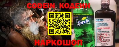 spice Ирбит