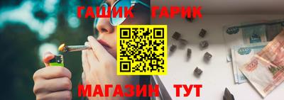 spice Ирбит