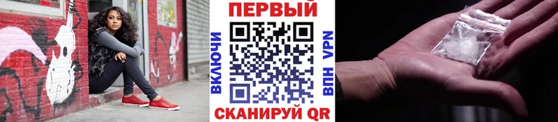 Метамфетамин мет  OMG ONION  Нижнекамск 